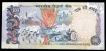 Very Rare Extraordinary ERROR Hundred Rupees Bank Note signed by R.N. Malhotra 1985-1990.