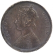 Brockage Error Silver One Rupee Coin of Victoria Queen.