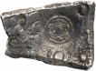 Archaic Punch Marked Silver Five Shana Coin of Shakya Janapada.