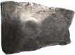 Archaic Punch Marked Silver Five Shana Coin of Shakya Janapada.