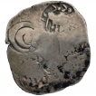 Extremely Rare Punch Marked Silver Karshapana Coin of Vatsa Janapada.