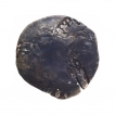 Punch Marked Silver Karshapana Coin of Vatsa Janapada.