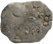 Punch Marked Silver Karshapana Coin of Magadha Janapada.