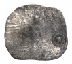 Punch Marked Silver Vimshatika Coin of Panchala Janapada.