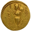 Gold Dinar Coin of Samudragupta of Gupta Dynasty of Ashwamedha type.