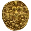 Gold Dinar Coin of Chandragupta II of Gupta Dynasty of Archer type.