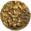Gold Dinar Coin of Chandragupta II of Gupta Dynasty of Archer type.