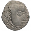 Silver Drachma Coin of Skandagupta of Gupta Dynasty of Madhyadesha type.