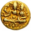 Gold Half Varaha Coin of Harihara II of Vijayanagara Empire.