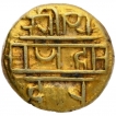 Gold Half Varaha Coin of Harihara II of Vijayanagara Empire.