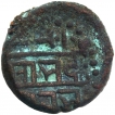 Copper Kasu Coin of Devaraya I of Vijayanagara Empire.