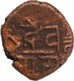 Copper Kasu Coin of Devaraya I of Vijayanagara Empire.