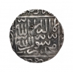 Silver One Rupee Coin of Ghiyath ud din Jalal of Satgaon Mint of Bengal Sultanate.