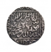 Silver One Rupee Coin of Ghiyath ud din Jalal of Satgaon Mint of Bengal Sultanate.