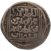 Silver Tanka Coin of Shams ud din Iltutmish of Turk Dynasty of Delhi Sultanate.