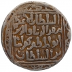 Silver Tanka Coin of Mu