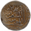 Silver Tanka Coin of Mu