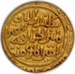 Gold Tanka Coin of Ala ud din Muhammad Khilji of Hadrat Delhi Mint of Delhi Sultanate.