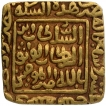 Gold Square Tanka Coin of Qutb ud din Mubarak of Hadrat Dar ul Khilafa Mint of Delhi Sultanate.