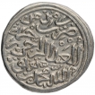 Silver Adli Coin of Muhammad bin Tughluq of Hadrat Delhi Mint of Tughluq Dynasty of Delhi Sultanate.