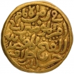 Gold Tanka Coin of Fath Khan of Shahr i Patna Mint of Delhi Sultanate.