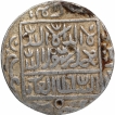 Silver One Rupee Coin of Sher Shah of Fathabad Mint of Suri Dynasty of Delhi Sultanate.