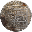 Silver One Rupee Coin of Sher Shah of Fathabad Mint of Suri Dynasty of Delhi Sultanate.