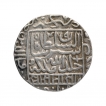 Silver One Rupee Coin of Sher Shah of Shergarh urf  Hadrat Delhi Mint of Suri Dynasty of Delhi Sultanate.