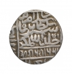 Silver One Rupee Coin of Islam Shah of Gwaliar Mint of Suri Dynasty of Delhi Sultanate.