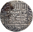 Silver One Rupee Coin of Islam Shah Suri of Satgaon Mint of Suri Dynasty of Delhi Sultanate.