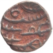 Copper Falus Coin of Husain Shah of Jaunpur Sultanate.