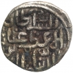 Billon Jital Coin of Ghiyath ud din Muhammad Damghan Shah of Madura Sultanate.