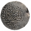 Very Rare Silver Shahrukhi Coin of Babar of Lahore Mint.