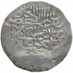 Silver Shahrukhi Coin of Humayun of Agra Mint.