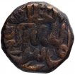 Copper Dam Coin of Akbar of Agra Dar ul Khilafa Mint.