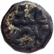 Copper Dam Coin of Akbar of Akbarpur Mint.