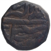 Copper Dam Coin of Akbar of Sambal Mint of Aban Month.