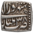 Silver Square Rupee Coin of Akbar of Multan Mint of Shahrewar Month.