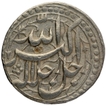 Silver One Rupee Coin of Akbar of Agra Mint of Ardibihisht Month.