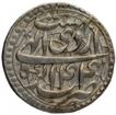 Silver One Rupee Coin of Akbar of Agra Mint of Ardibihisht Month.