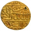 Gold Mohur Coin of Akbar of Hadrat Delhi Dar ul Mulk Mint.