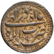 Very Rare Silver One Rupee Coin of Jahangir of Agra Mint of Azar Month.