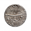 Silver Jahangiri Rupee Coin of Jahangir of Ahmadabad Mint.