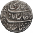 Silver Quarter Rupee Nisar Coin of Shahjahan of Balda Burhanpur Mint.