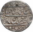 Silver One Rupee Coin of Shahjahan of Burhanpur Mint.