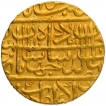 Gold Mohur Coin of Shahjahan of Akbarabad Mint.