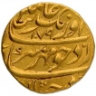 Gold Mohur Coin of Aurangzeb of Alamgirpur Mint.