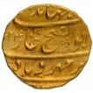 Gold Mohur Coin of Jahandar Shah of Shahjahanabad Dar ul Khilafa Mint.