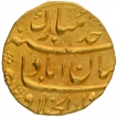 Gold Mohur Coin of Jahandar Shah of Shahjahanabad Dar ul Khilafa Mint.