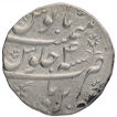 Silver One Rupee Coin of Farrukhsiyar of Bareli Mint.